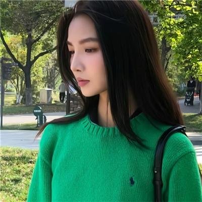 记住