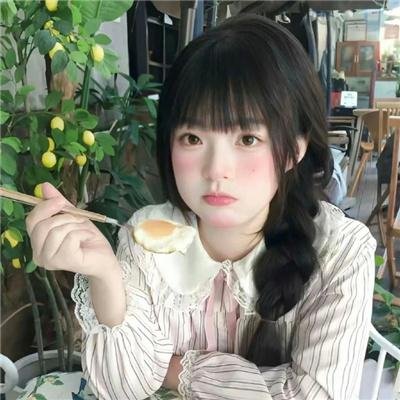 摩登神探